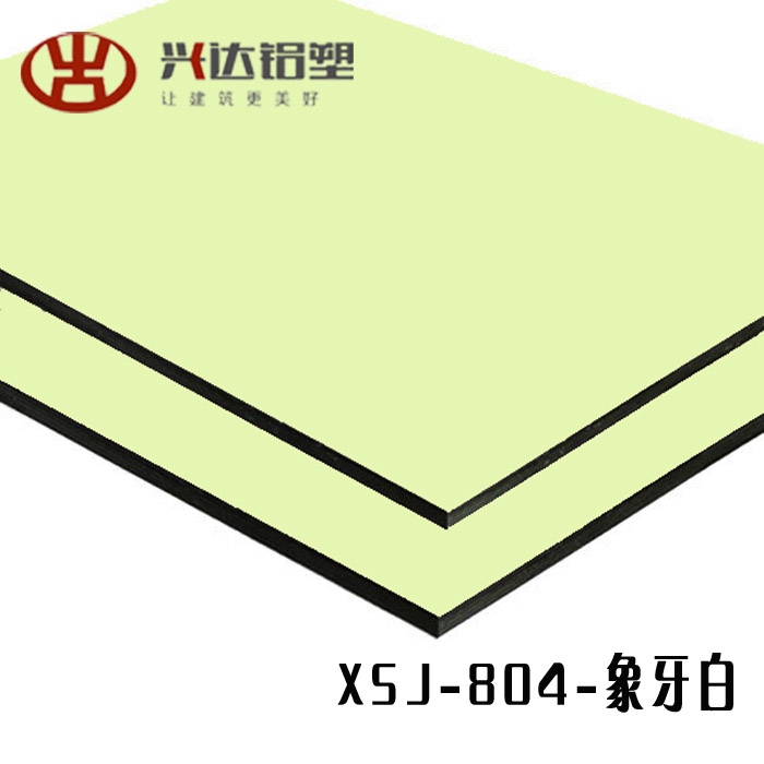 吉祥新世紀鋁塑板施工小技巧